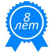 Рисунок5.png