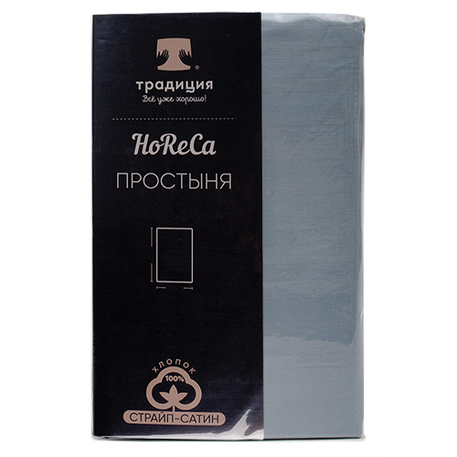 Простыня "HoReCa" страйп-сатин, 100% хлопок, пл. 125 гр./кв. м., "Синий туман"