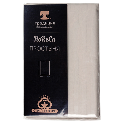 Простыня "HoReCa" страйп-сатин, 100% хлопок, пл. 125 гр./кв. м., "Белый песок"