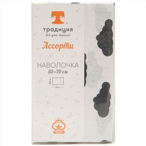 Наволочка "Ассорти", бязь, 100 % хлопок, пл. 125 гр./кв. м, "Облачка черный"