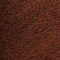 Махровое полотенце "Ножки", 100% хлопок, 600 гр./кв.м., "Темно-коричневый"