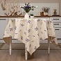 Скатерть, саржа, 100% хлопок, "Прованский шик"
