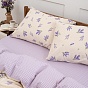 КПБ "Чистый хлопок", наволочки 50х70, поплин, 100% хлопок, "Лаванда"