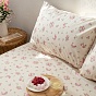 КПБ Simple life "Чистый хлопок", наволочки 50х70, поплин, 100% хлопок, "Мильфлёр"
