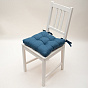 Сидушка на стул с завязками "Цвет эмоций" 40х40, саржа, "Голубая сталь"