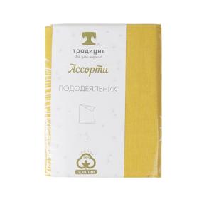 Пододеяльник "Ассорти" 200х217, поплин, 100% хлопок, пл. 110-118 гр./кв.м. Пододеяльник "Ассорти" 200х217, поплин, 100% хлопок, пл. 110-118 гр./кв.м.