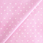 КПБ детский 1,5 сп. (нав. 50х70 - 1 шт.), поплин, "Сердечки розовые"