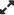 Пододеяльник "Рейнбоу" стеганый на молнии Зима-лето, поплин, 100% хлопок, пл. 118 гр./кв. м. "Лайм"