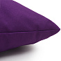 Подушка декоративная 40х40 см, габардин, "Фиолетовый"